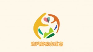 5_何倩婷