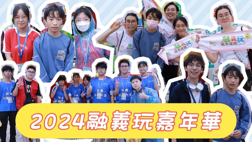 圖片_20240620104609