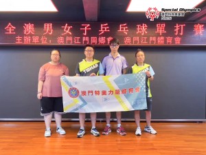 20240722-圖片_20240722105153