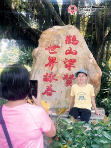 20240803-圖片_20240729185515