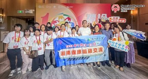 20240809-年會合照