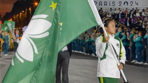 20240829-圖片_20240829185651