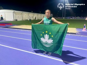 20240907-圖片_20240907170614