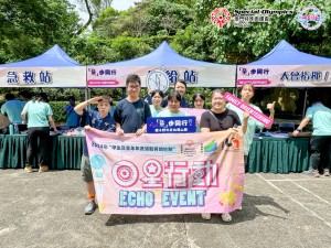 20240912-圖片_20240912145630