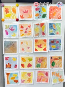 20241005-圖片_20241005110709