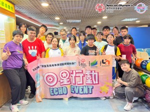 20241006-圖片_20241016184125