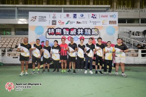20241026-友善共融職場團隊獎項——金沙中國有限公司