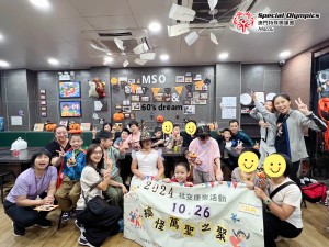 20241029-10.26圖片1