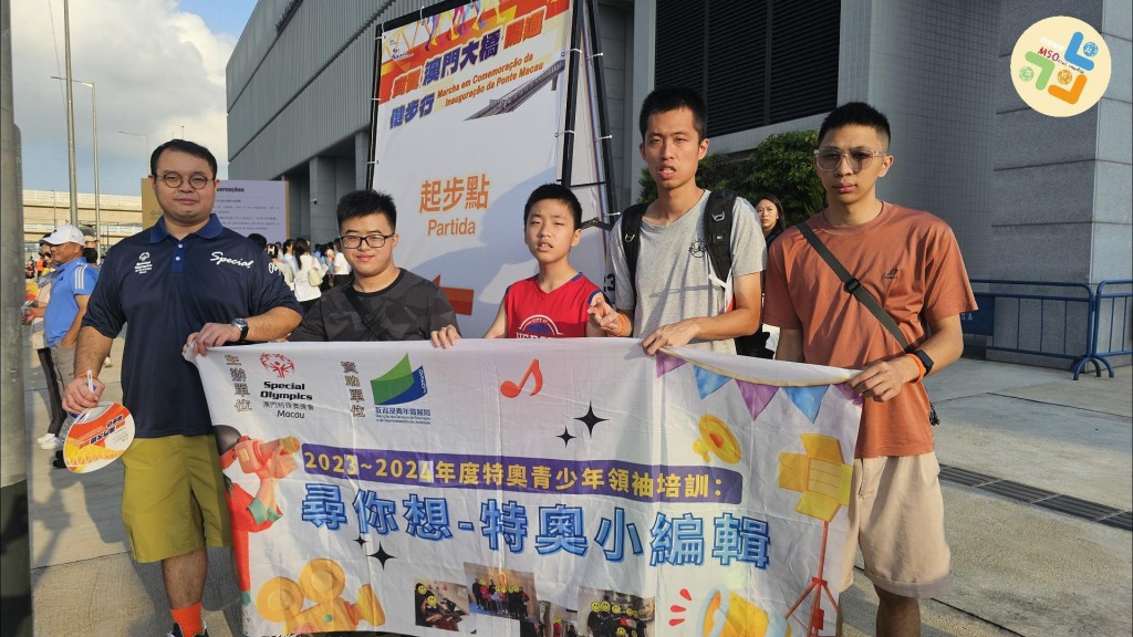 圖片_20241008162551