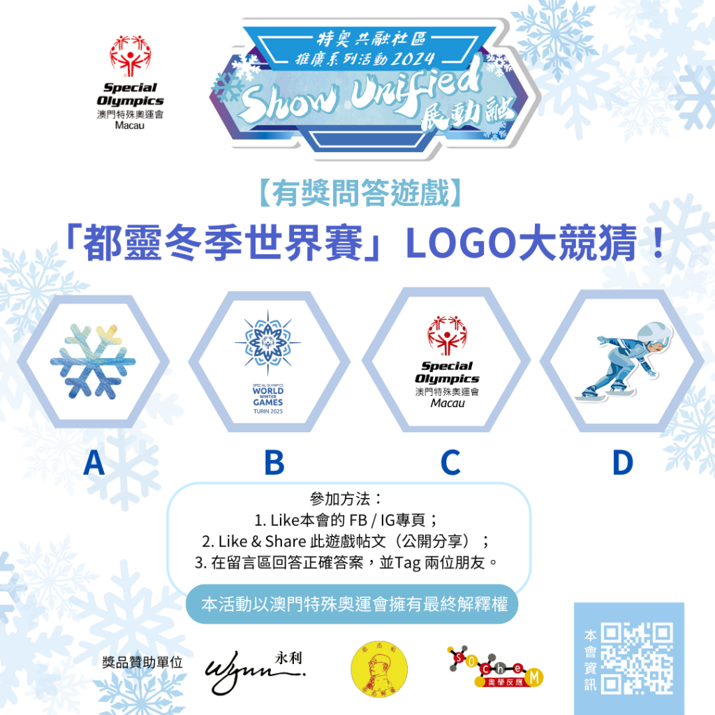 圖片_20241030180656