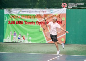 20241111-圖片_20241111134244