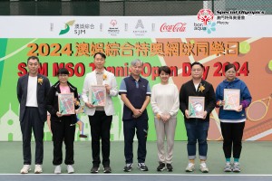 20241111-圖片_20241111135853