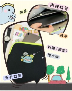 圖片_20241130122527