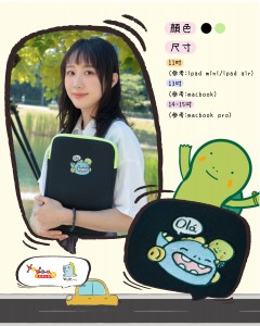 圖片_20241130122535