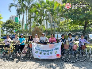20240913-踩單車減壓日