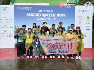 20241205-圖片_20241205163041