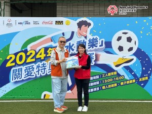 20241209-圖片_20241209175204