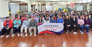 20241211-微信圖片_20241212160516
