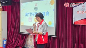 20241211-微信圖片_20241212160530