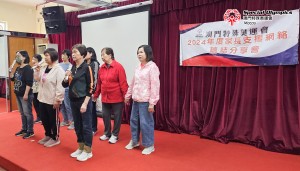 20241211-微信圖片_20241212160805