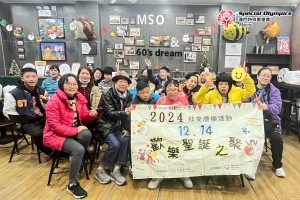 20241219-12.14圖片1