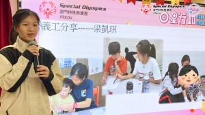 20241231-圖片_20241231105127