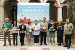 20241231-圖片_20241231162847