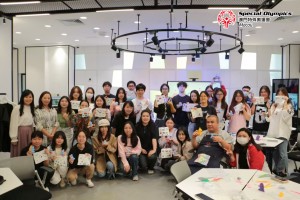 20241231-圖片_20241231162857