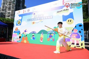 圖片_20241205155646