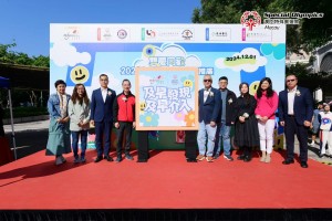 圖片_20241205155726