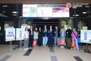 圖片_20241205155730