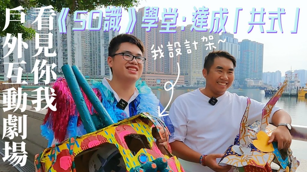 看見你我_封面
