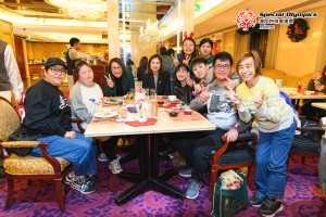 20250103-4a03b540a5995fa0a0d29fc3f511c2c