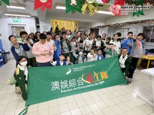 20250108-圖片_20250108144458