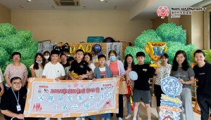 螢幕擷取畫面 2025-01-17 172830-8