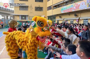 20250219-圖片_20250219103539