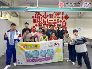 20250220-圖片_20250220150029