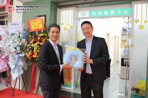 c5a5f4796aa423ea32edbe4254617a8f