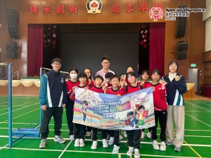 20250325-微信圖片_20250325102218