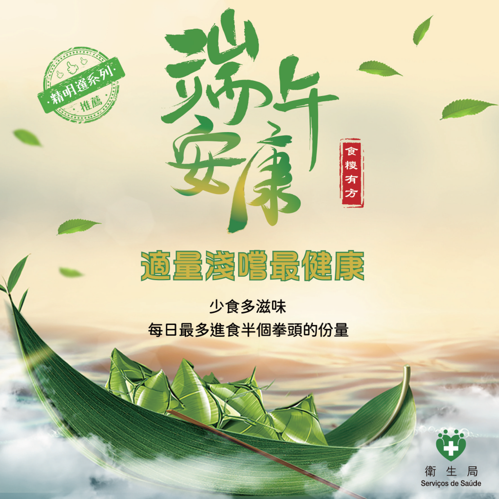 圖片_20250529181538