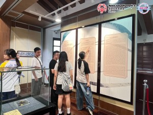 圖片_20250530145738