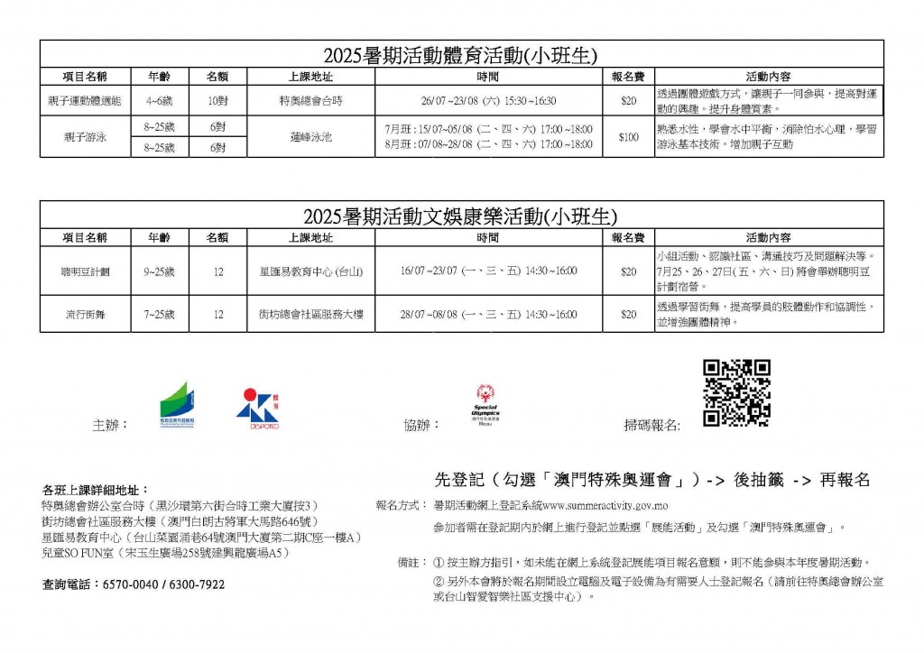 2310ffc2cc831fb92d7f033218b64751_8b5c60d1f6e8b612cd2efff473350995_8