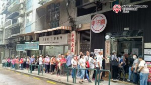 圖片_20250603161209