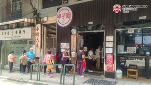 圖片_20250603161225