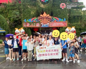 大合照A