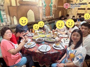 聚餐A