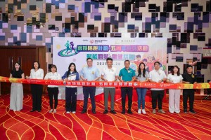 514342454_1316935307101458_306197154451852933_n