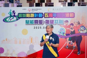 515160967_1316935353768120_5404378145439859906_n