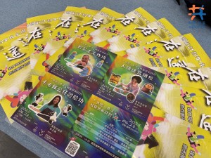 515521542_740796345120559_5535349050444353140_n