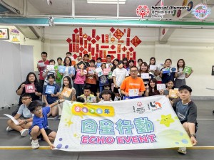 圖片_20250626122412